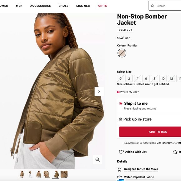 Non-stop Bomber Jacket - Picture 1 of 2